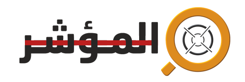 المؤشر